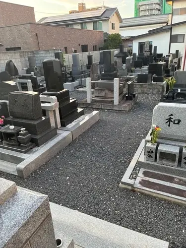 誓願寺　真言宗智山派